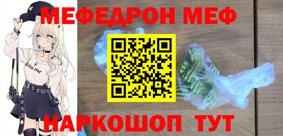 apvp Чебоксары