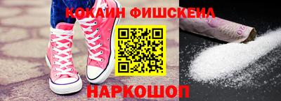 мдма Усть-Джегута