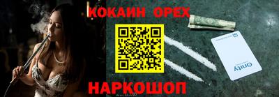 apvp Чебоксары