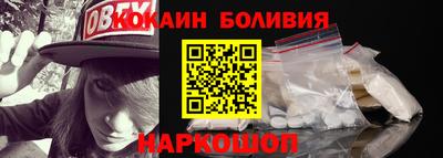 мдма Усть-Джегута