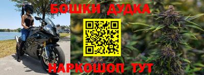 амф Чапаевск
