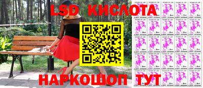 apvp Чебоксары
