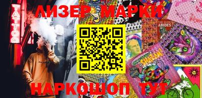 мдма Усть-Джегута