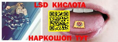 прущая мука Уссурийск
