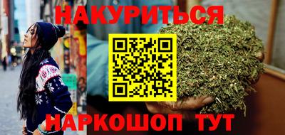прущая мука Уссурийск
