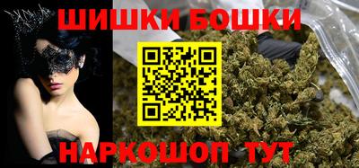 прущая мука Уссурийск