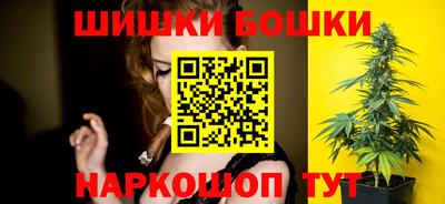 ешки Чебаркуль