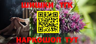 твердый Усть-Илимск