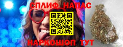мдма Усть-Джегута