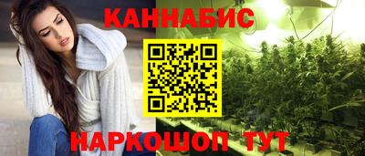 твердый Усть-Илимск