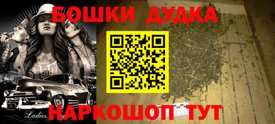 мдма Усть-Джегута