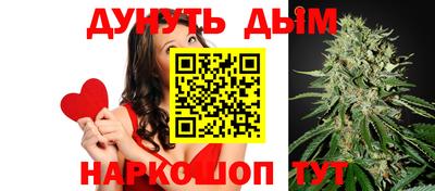 твердый Усть-Илимск