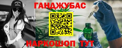 амф Чапаевск