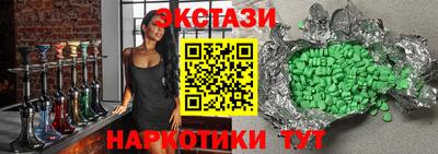твердый Усть-Илимск
