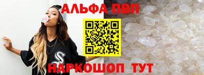 твердый Усть-Илимск
