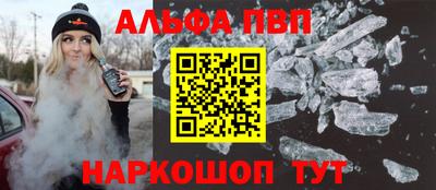 твердый Усть-Илимск