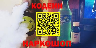 амф Чапаевск