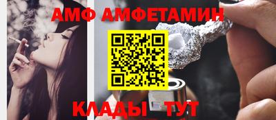 прущая мука Уссурийск
