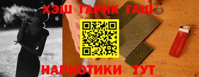 прущая мука Уссурийск