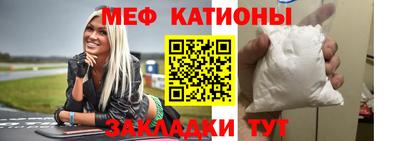 apvp Чебоксары