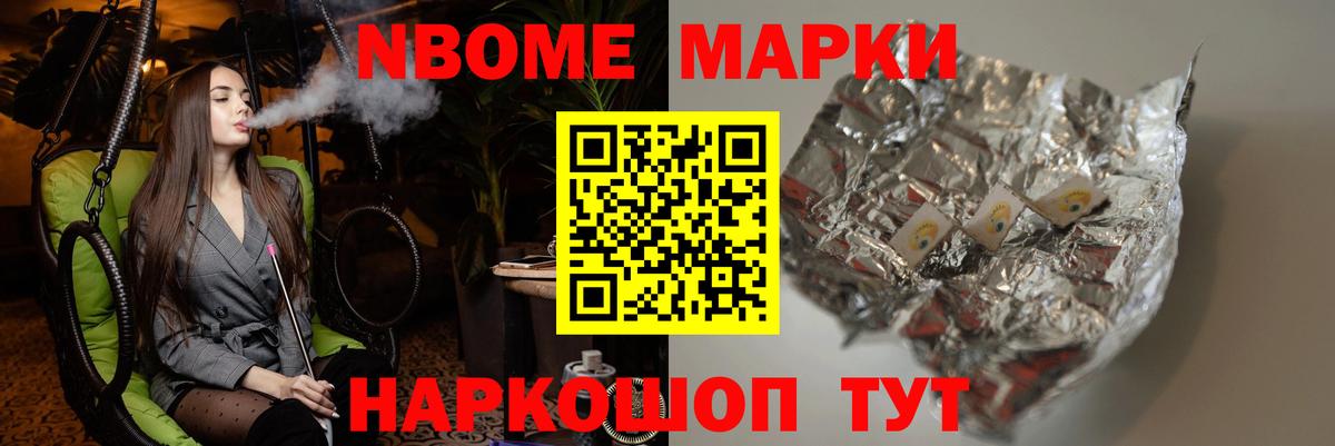 ЛСД экстази ecstasy  Вход с VPN  Лсд 25 экстази ecstasy  Советский 